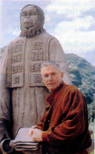 A Tribute to Roddy McDowall - rm98_02.jpg